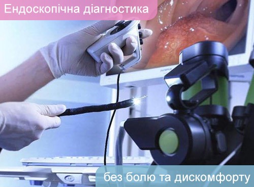 У ПМГ-2021 пропонується знизити вік пацієнта для направлення на ранню діагностику раку