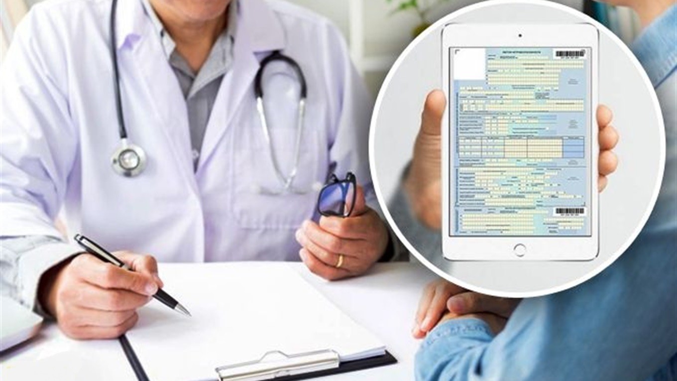 Українців чекають інновації з лікарняними