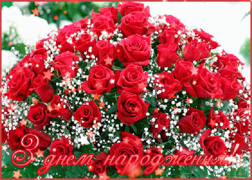 Вітаємо іменинників лютого 2021