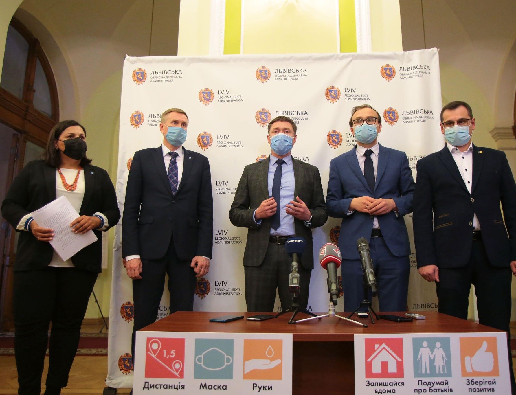 У Львові відбулася нарада щодо реформування медичної галузі Західного регіону