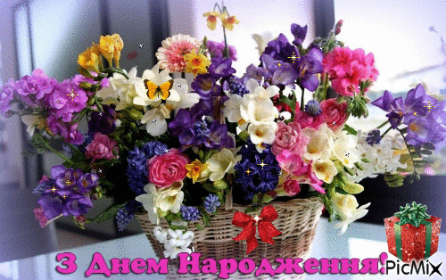 Вітаємо іменинників червня 2021!