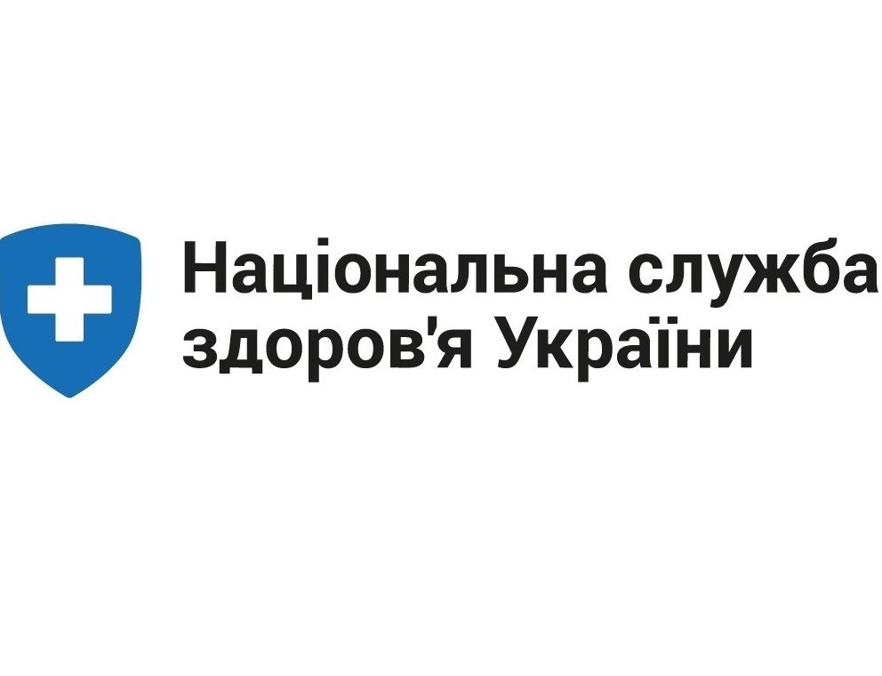 Відбувся круглий стіл у форматі відеоконференції щодо визначення корупційних ризиків, шляхів запобігання та виявлення корупції в діяльності Національної служби здоров'яУкраїни