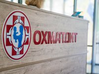 В Україні провели третю операцію новонародженому з рідкісною вадою дихальних шляхів
