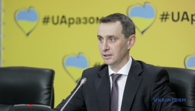 МОЗ підготувало проєкт повоєнного відновлення медичної галузі - Ляшко