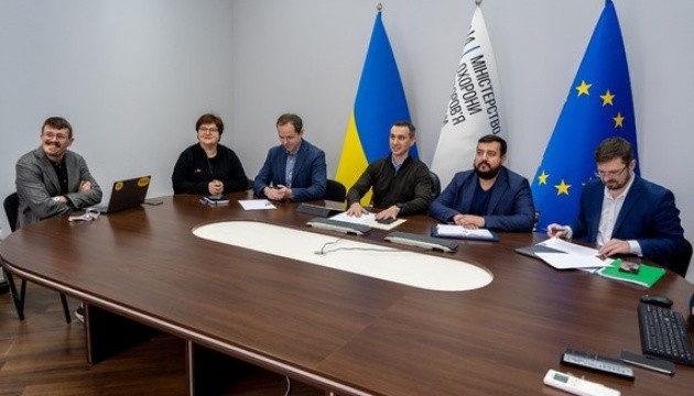 МОЗ і USAID визначили пріоритети співпраці на наступний рік