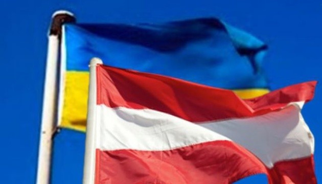 Уряд Австрії спрямує понад €600 млн на медичну інфраструктуру України
