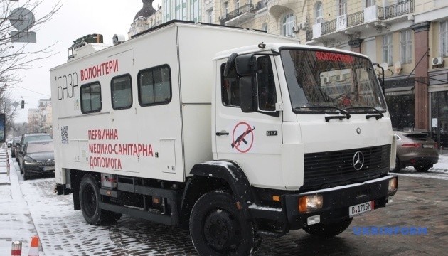 Берлінська громадська організація CADUS передала в Україну мобільний медичний кабінет