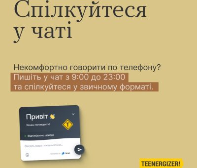 362236140_213924558306190_5656882313729852271_n