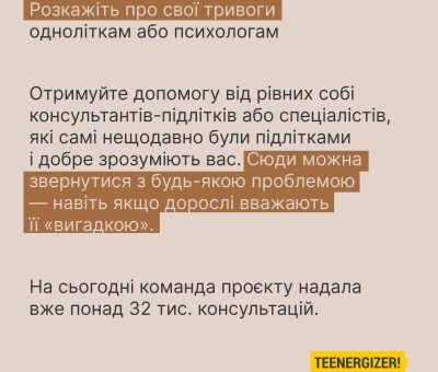 362242720_213924581639521_1113368152224686177_n