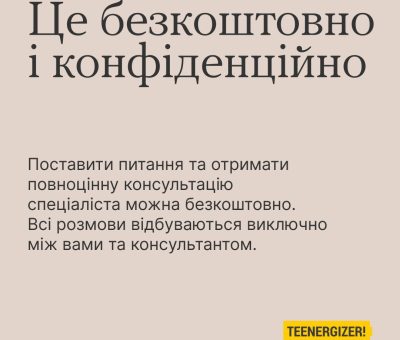 362244613_213924548306191_6684841050943220113_n