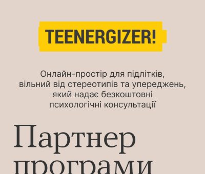 362250561_213924524972860_8408150387770493119_n