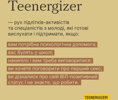 362257564_213924578306188_2892939591834200631_n