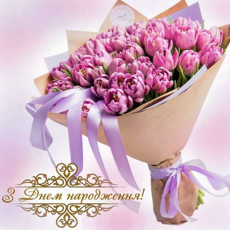 Вітаємо іменинників липня 2023