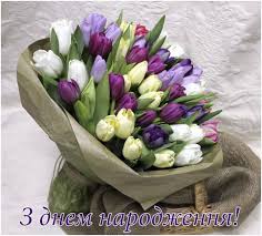 Вітаємо іменинників липня 2023