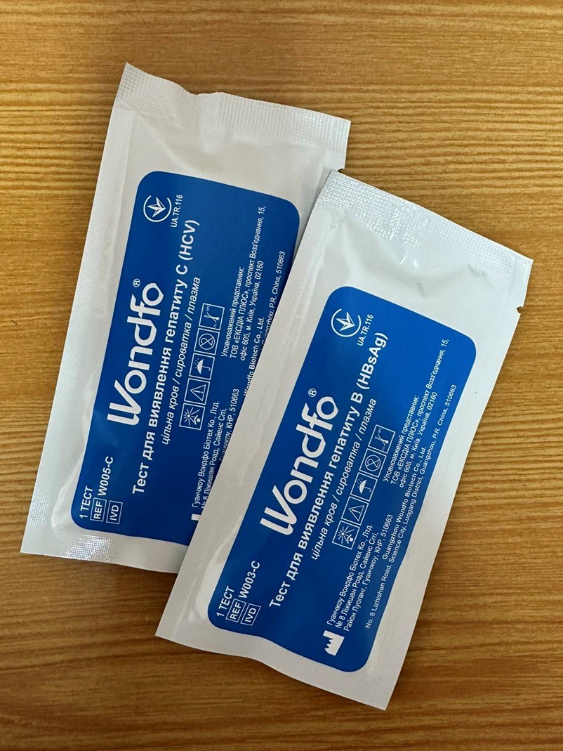 Всесвітній день боротьби із вірусними гепатитами