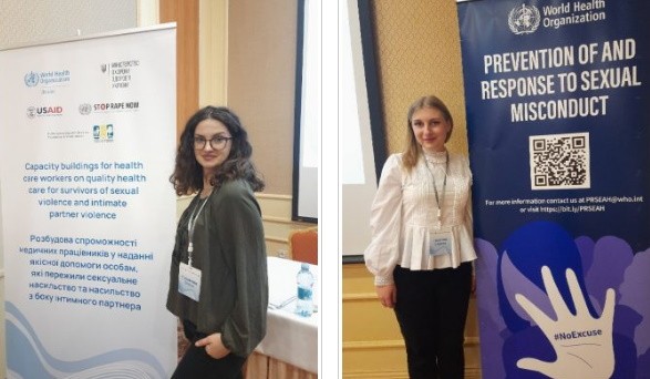 Тренінг на тему: "Розбудова спроможності працівників первинної медичної допомоги у наданні якісних послуг особам, які пережили сексуальне насильство та насильство з боку інтимного партнера"