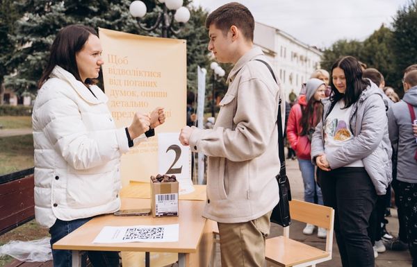 «День, що відкрив мені очі на власне життя»