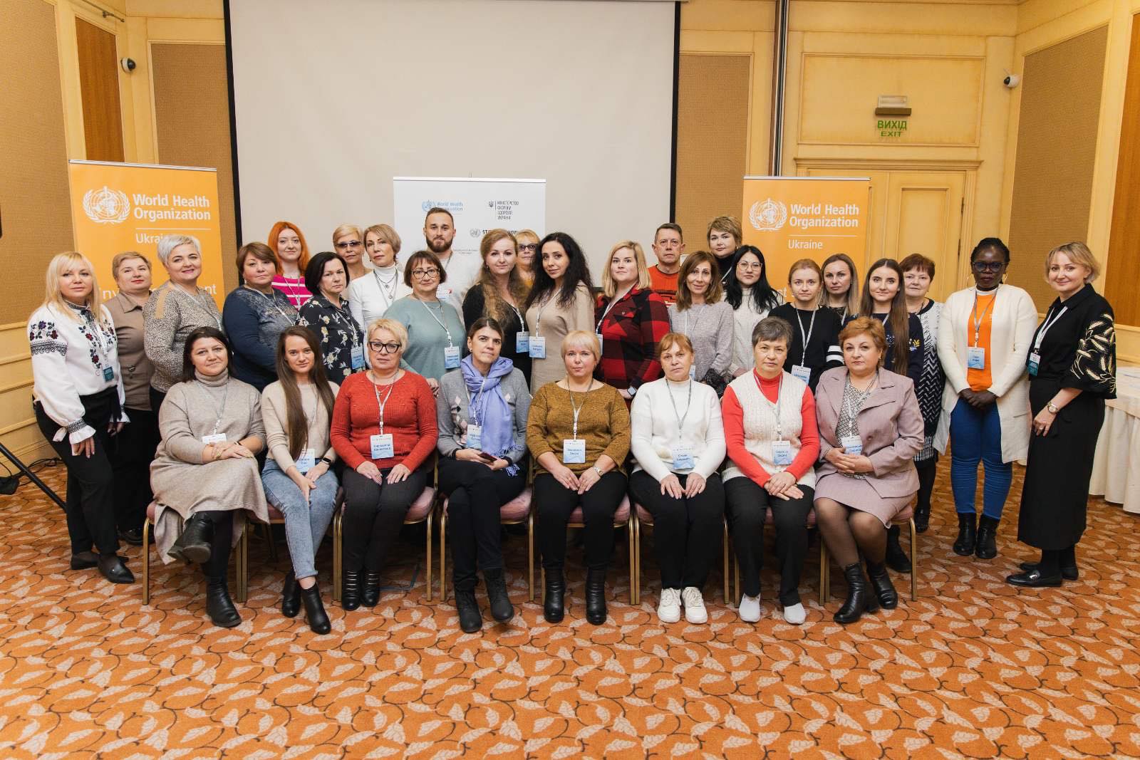 Участь у тренінгу