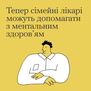 418892272_319273217771323_841711201889471311_n