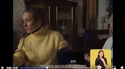 Хто подбає про тих, хто дбає про всіх?