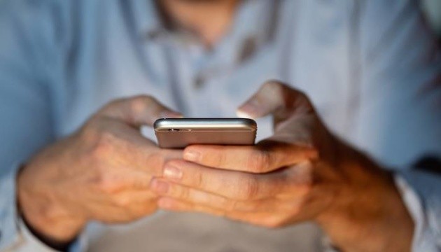 Програма медгарантій на 2024 рік: НСЗУ випустила гід для пацієнтів