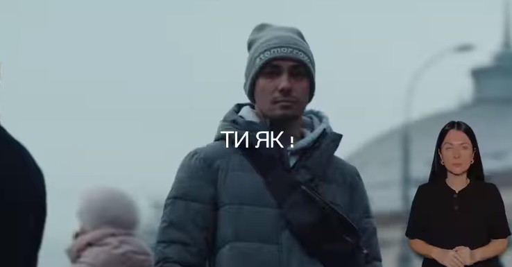 Дмитро Щербак, ветеран, матрос | Ти як?