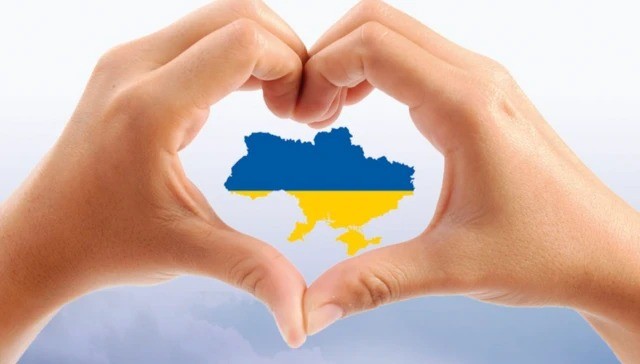 16 лютого Україна відзначає державне свято - День єднання