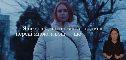 Всеукраїнська програма ментального здоровʼя «Ти як?» розпочинає нову кампанію за участю ветеранів