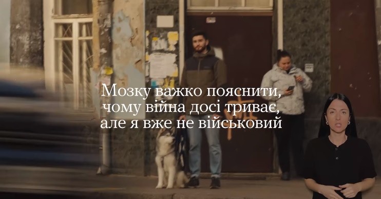 Досвід ветеранів | Гліб Стрижко