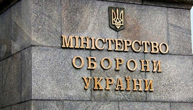 Україна створює нову і максимально дієву систему військової медицини - Міноборони