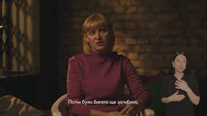 З 2014 року пані Олеся з позивним «Карамелька» навчала українських бійців тактичній медицині