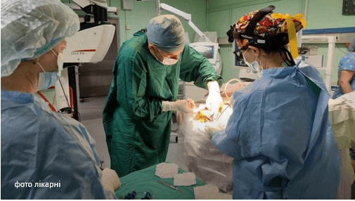 Нейрохірурги Івано-Франківська вперше провели унікальну операцію на головному мозку