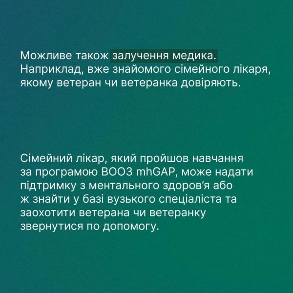 444502703_403926755972635_2363620663162460017_n