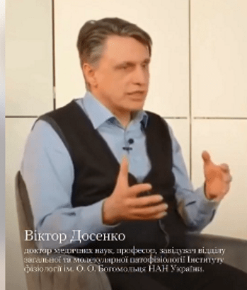 Віктор Досенко про важливість соціалізації в житті сучасної людини
