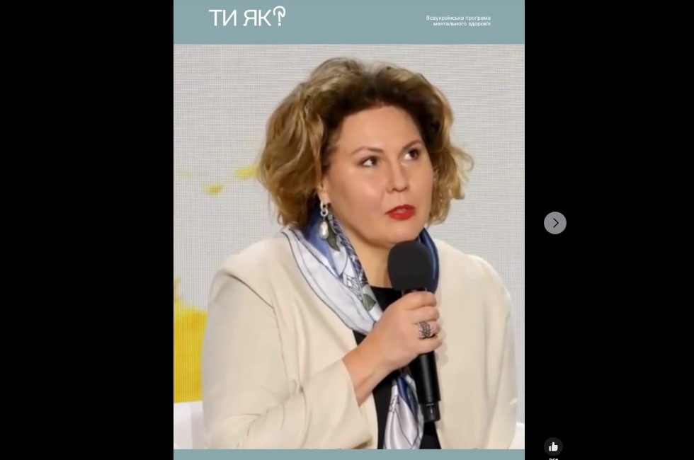 Це про стійкість