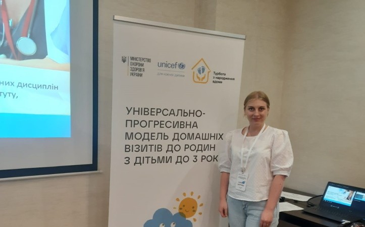 Навчальний тренінг "Впровадження універсально-прогресивної моделі домашніх візитів в Україні"