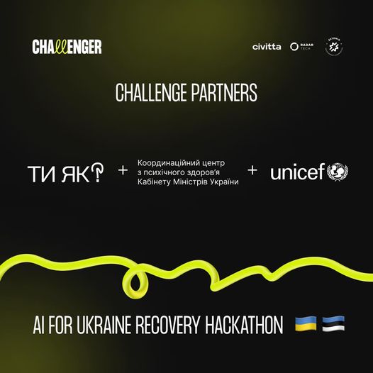 Тобі зручно сидіти в телефоні та свайпати сторінки?
