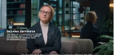 Хто і навіщо цікавиться, як я?