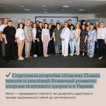 a86525005ca09436fec57669c1bf769a