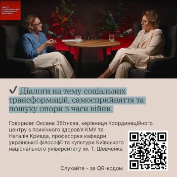 ecfbe77754ea179e86801b020167b4dd