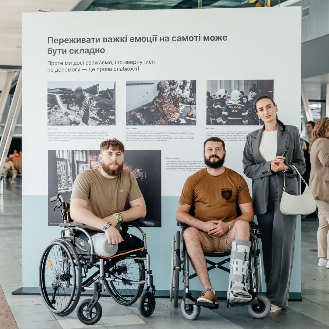 Історії, які надихають, змушують задуматися і стають кроком на зустріч до себе