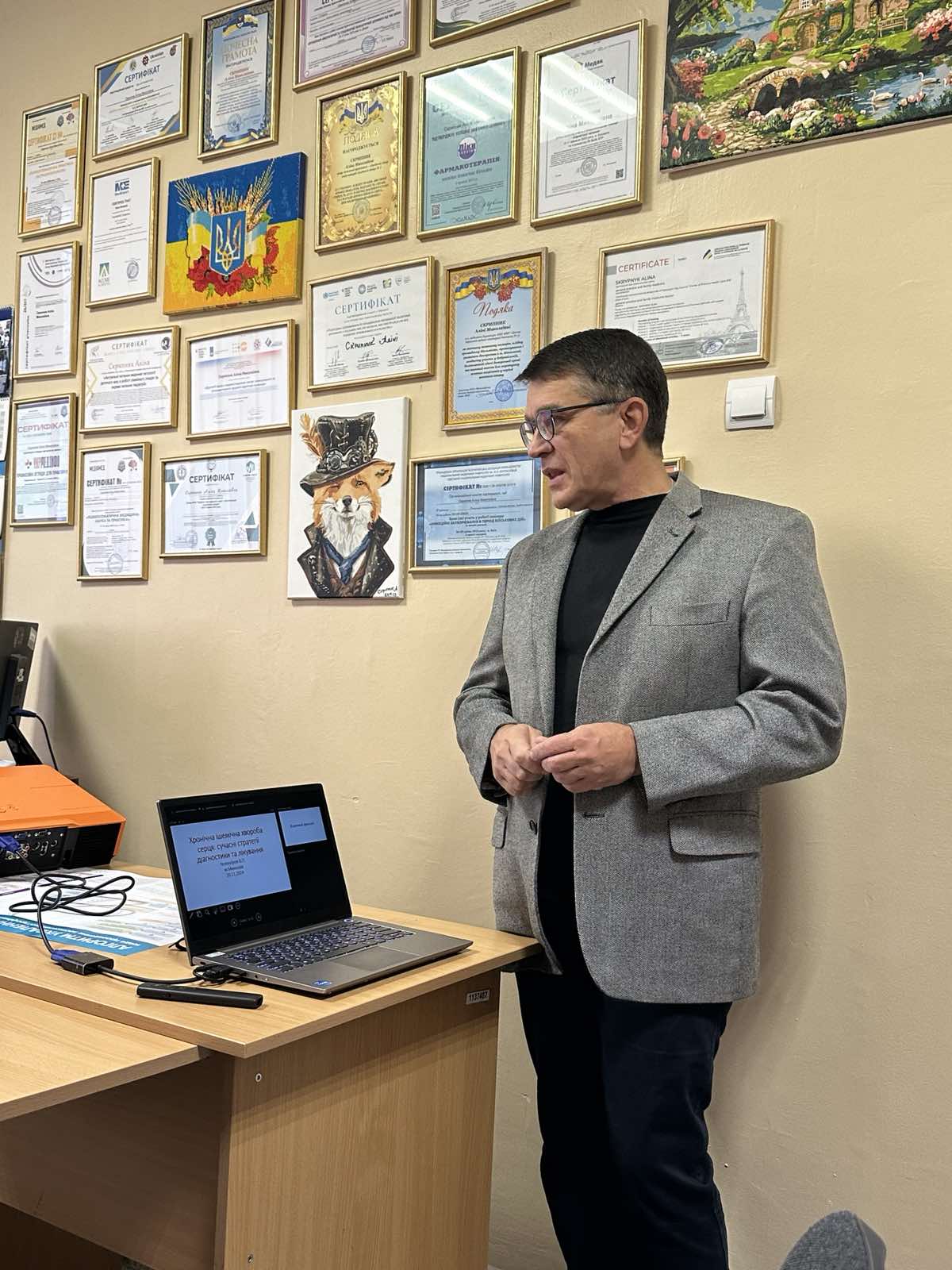 В КНП ММР "ЦПМСД №5" кардіолог Челенгіров В.П. провів лекцію щодо сучасної стратегії діагностики та лікування хронічної ішемічної хвороби серця.