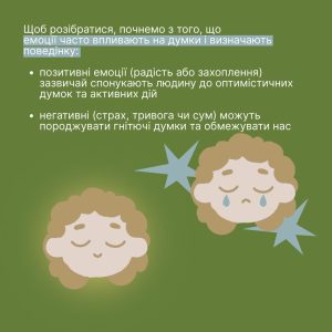 1a1f156402f9caa72ea0ea8fa2979272