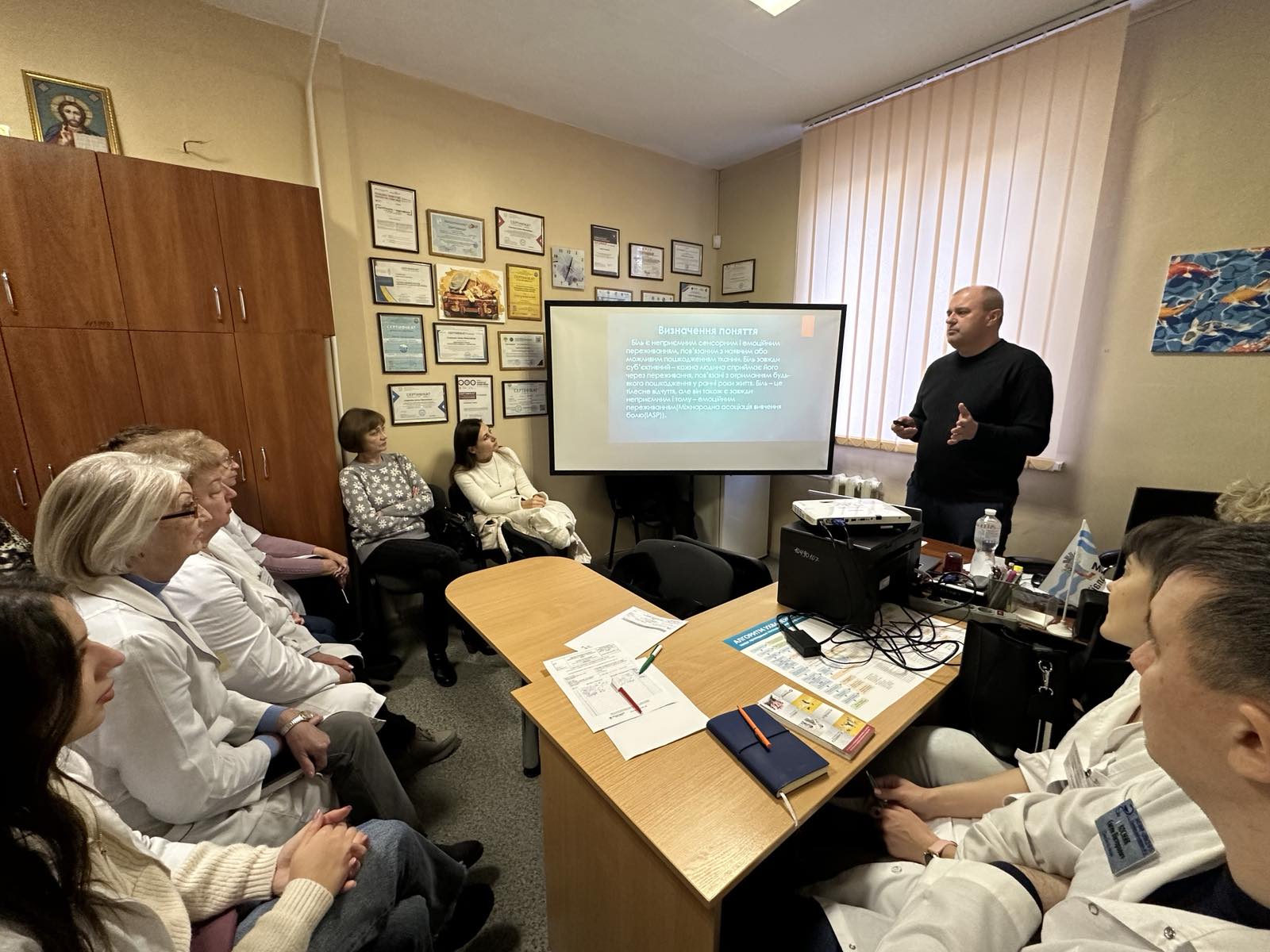 Знеболення онкохворих в амбулаторних умовах,перспективи застосування медичного канабісу