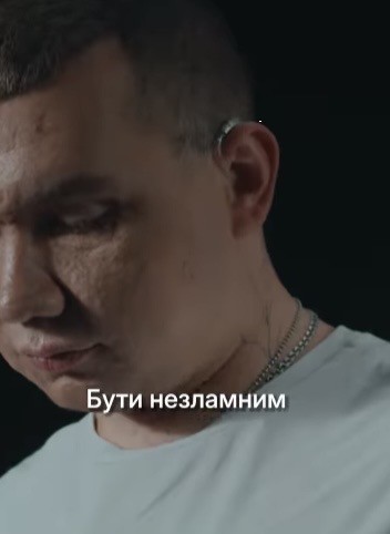 У чому твоя стійкість ? Що тебе тримає ?