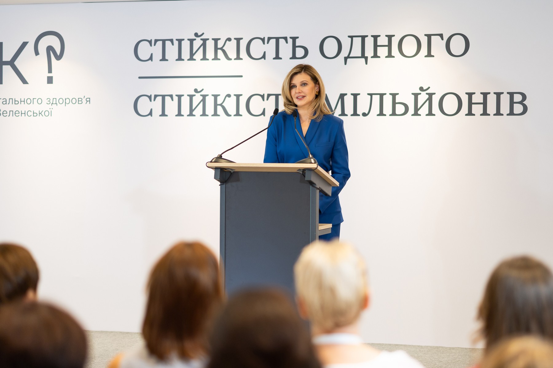 Стійкість одного = стійкість мільйонів