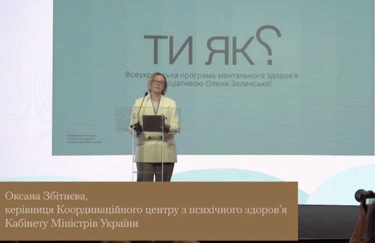 Працюємо разом !