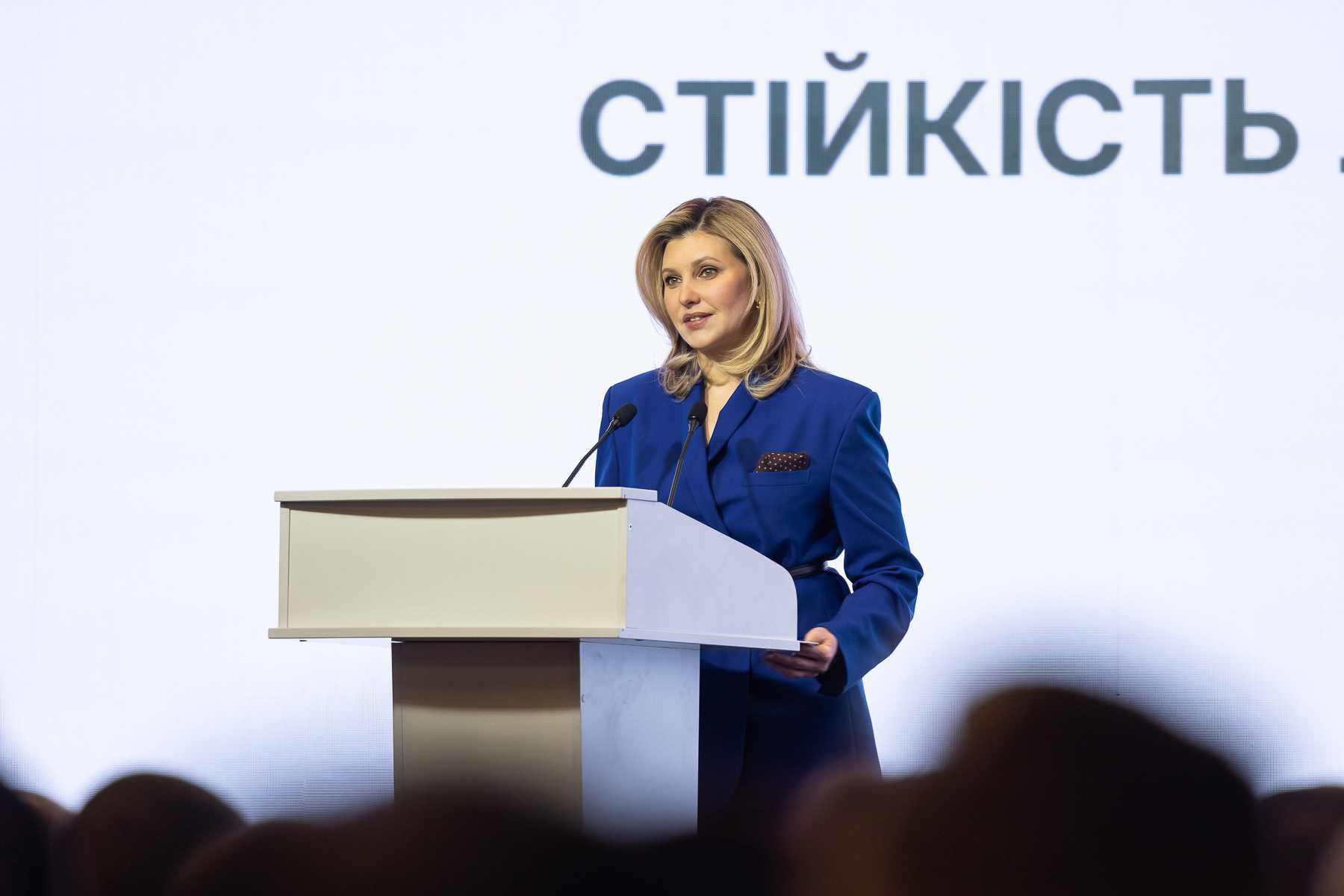 Всеукраїнська програма ментального здоров’я «Ти як?» – особлива