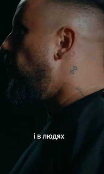 У чому твоя стійкість ? Що тебе тримає ?