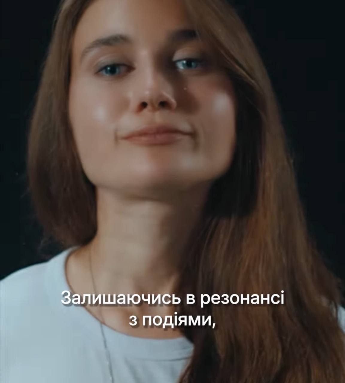 У чому твоя стійкість ? Що тебе тримає ?